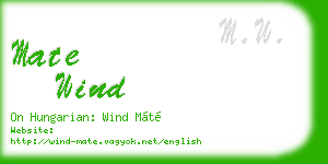 mate wind business card
